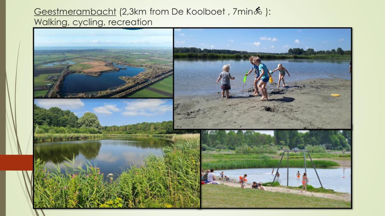 Vakantiewoning De Koolboet Koedijk Экстерьер фото