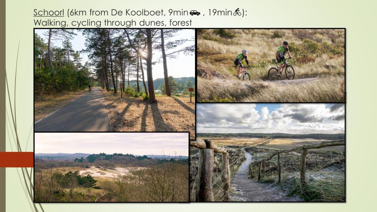 Vakantiewoning De Koolboet Koedijk Экстерьер фото