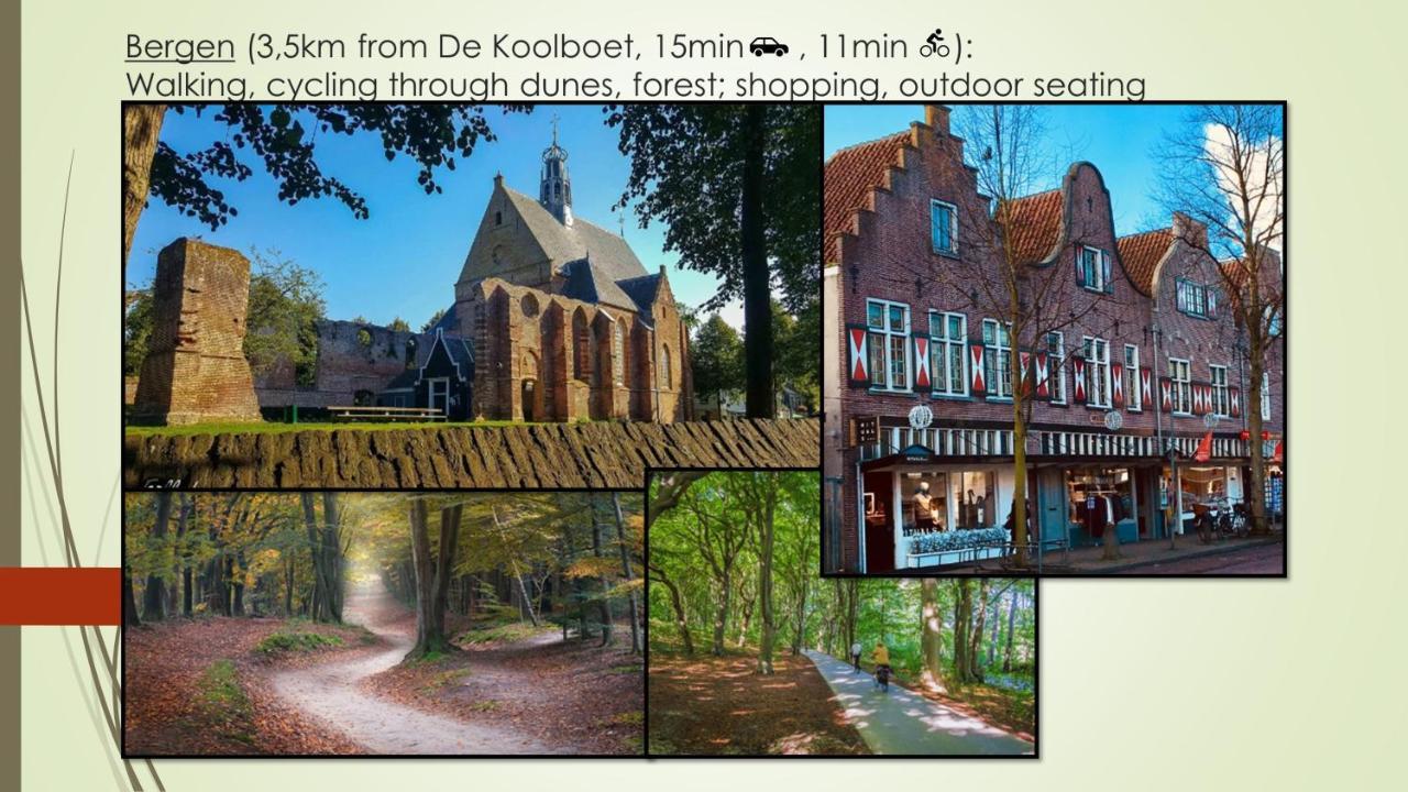Vakantiewoning De Koolboet Koedijk Экстерьер фото