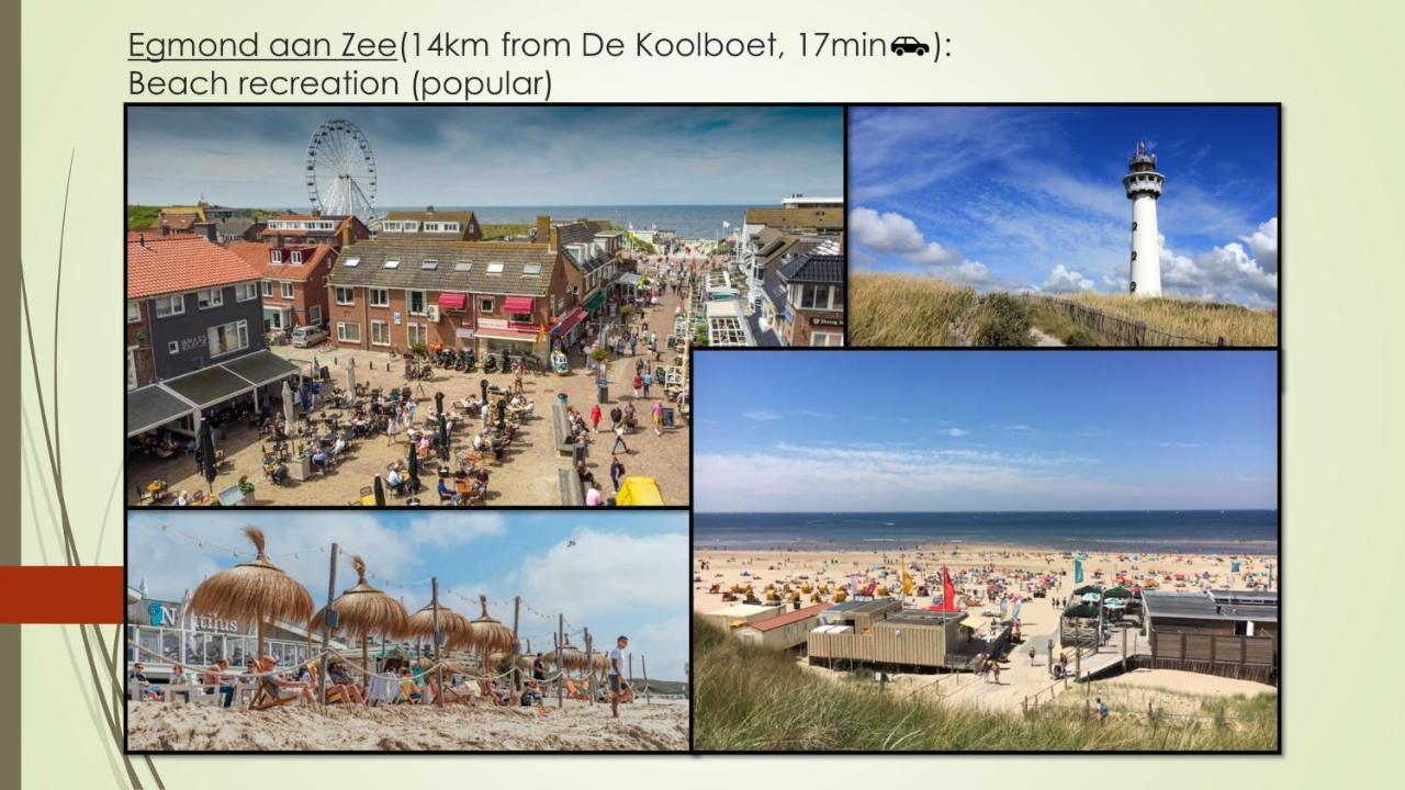 Vakantiewoning De Koolboet Koedijk Экстерьер фото